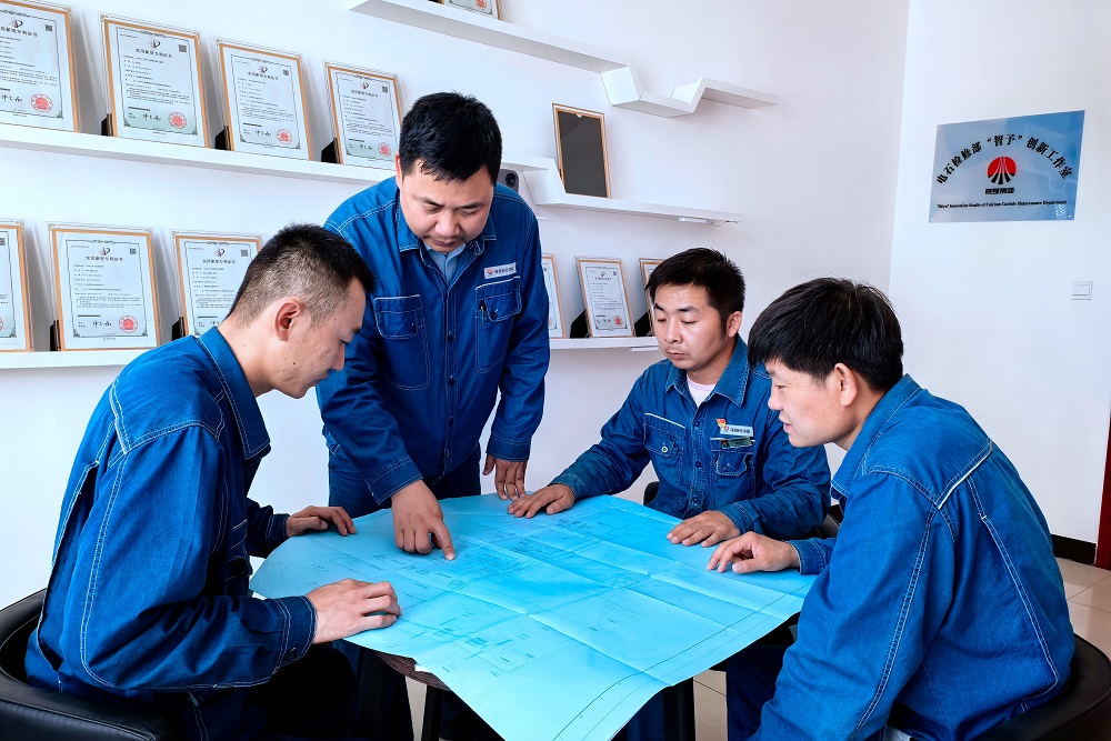 研究图纸.jpg