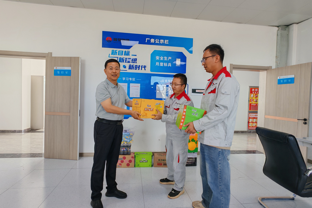 1ffeadd1895f8e8c2a2bce257dcff87_副本.jpg