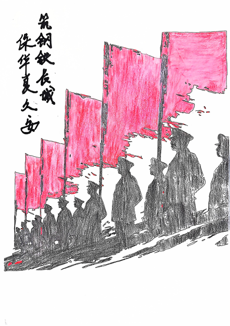 011722471738192867.png