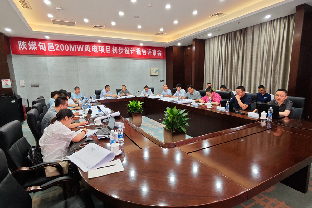 bb1c6984516b5e8002c1aedd4d06370_副本.jpg