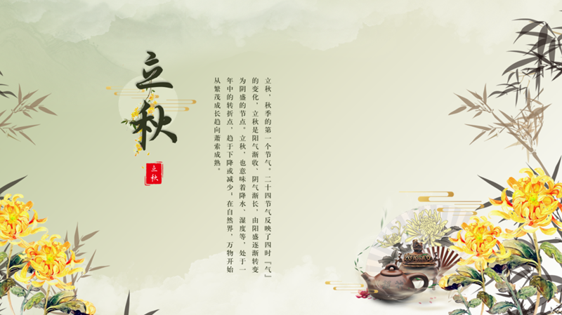 5e561d0a26efa5d6b05cd3247fd0c0c_副本.png