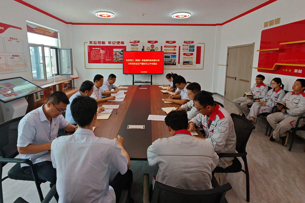 bd725225c8e59217103a49498dc24e1_副本.jpg