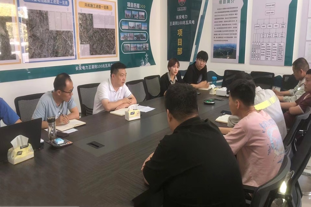 微信图片_20240815080109.jpg