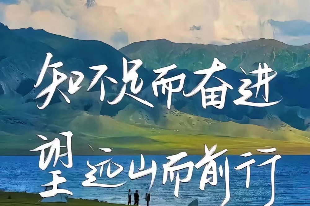 陈依琳.jpg