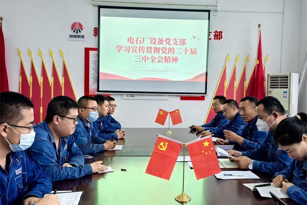 6.学习照片.jpg