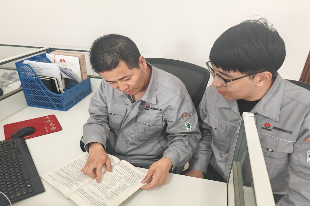 微信图片_20240910175955.jpg