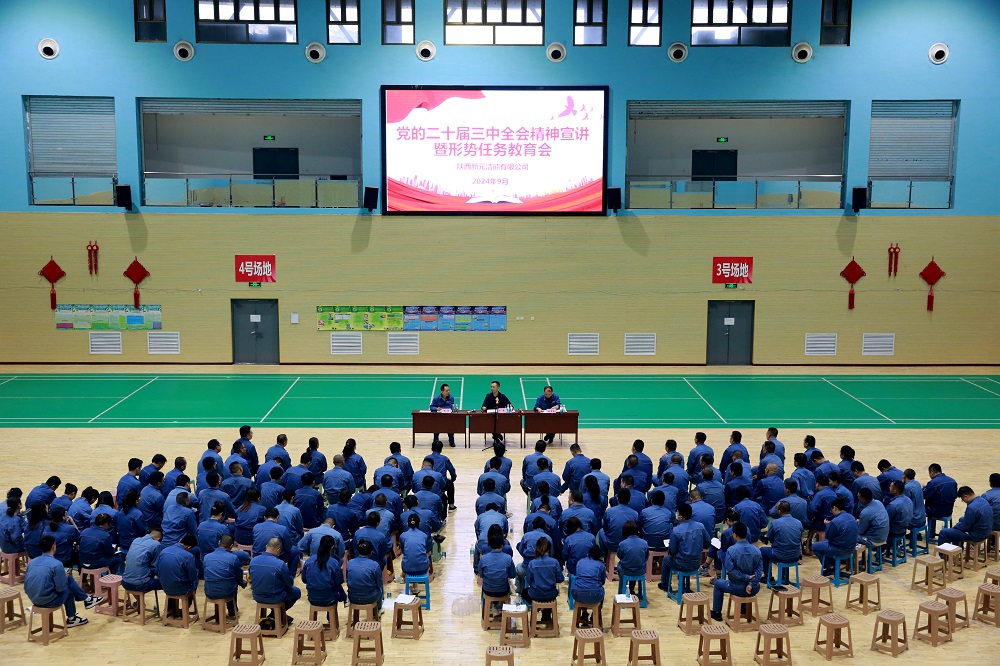 QM3A3312.JPG