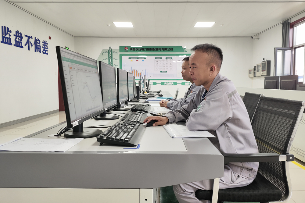 e3913dcf126994b2d73ad4e8c19aac6_副本.jpg