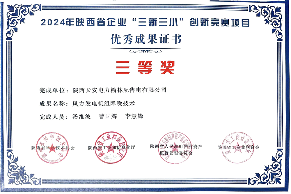 cfab5d2b467f037f70b0d403ea8d5d3_副本.jpg