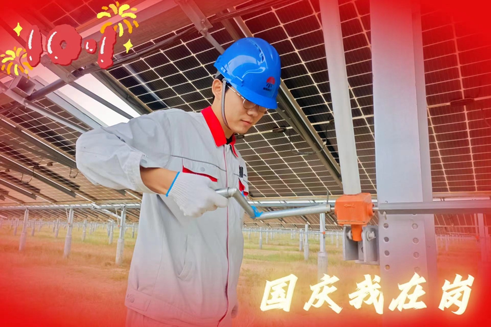 4b8ce60db3664e18fdc18b6bad9b8e9_副本.jpg