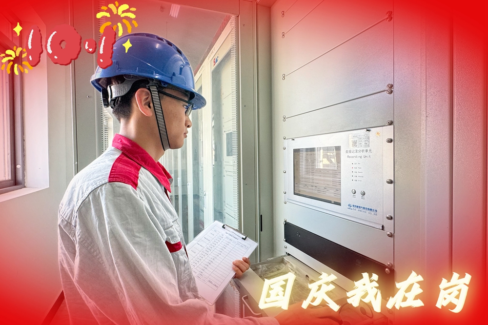 6ec291294efb90c79fde3c992ffce0a_副本.jpg