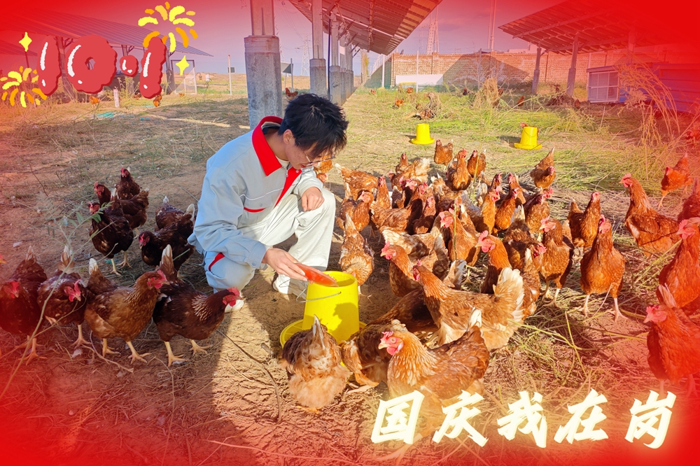 8fb3fa703d2bfce5c1b3fd352d18c73_副本.jpg