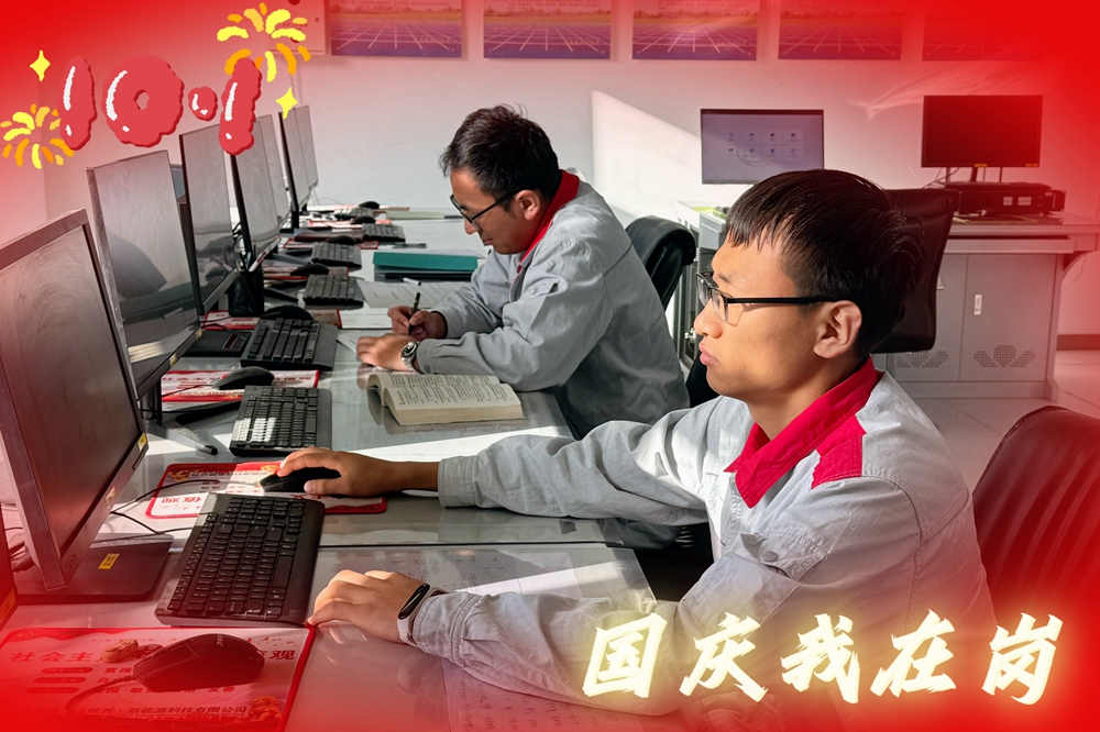 d647a16be2294ab391ebc655945c469_副本.jpg