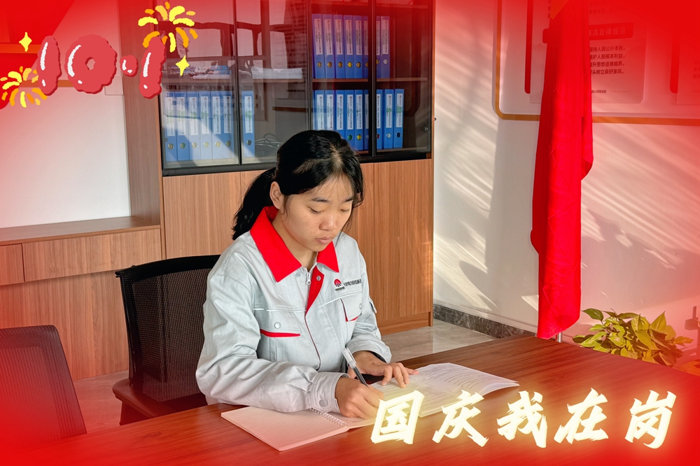 ed1ef900e7c2c5eca37a3f5b04fffcd_副本.jpg