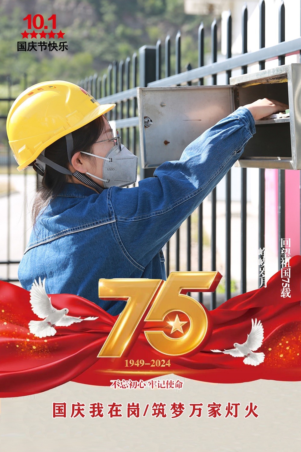 脱硝站.jpg