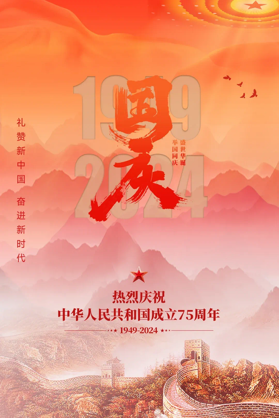 32F45D8D@2566A819.3466FB66.png