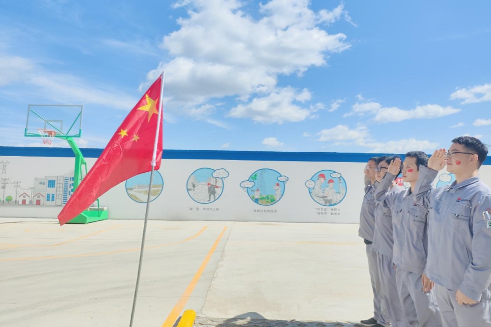 国庆3.jpg