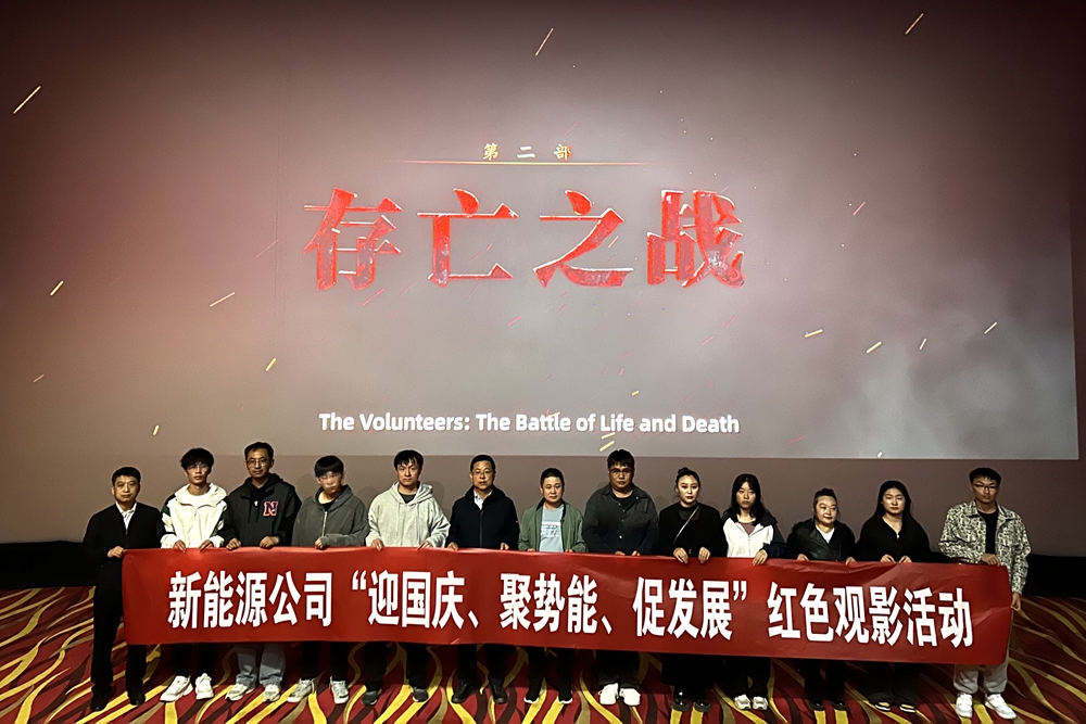 c824e7e9274aac45686e0f728e7ccc1_副本.jpg