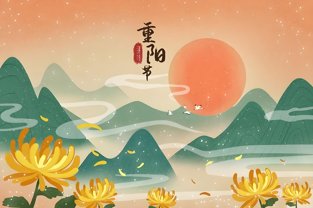 微信图片_20241011140310.png