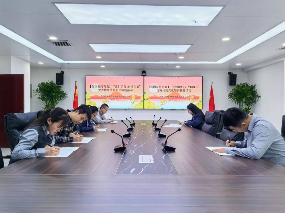 微信图片_20241022082845.jpg