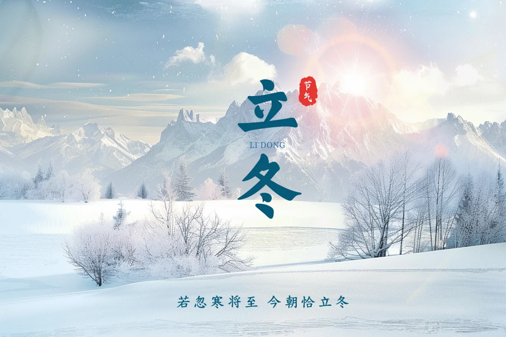 IMG_20241107_095258_副本.png