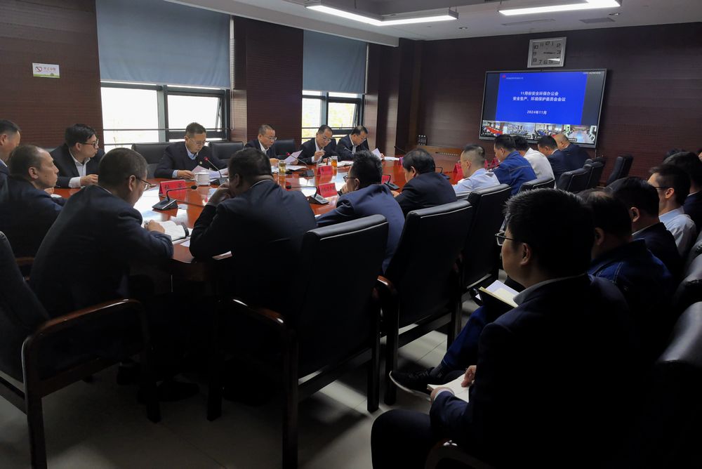 微信图片_20241111151713小图.jpg