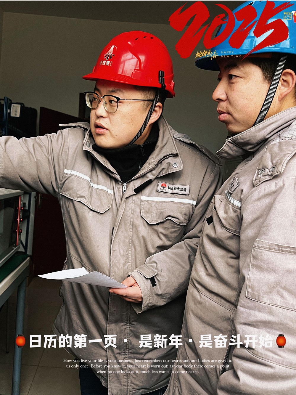 图8.png