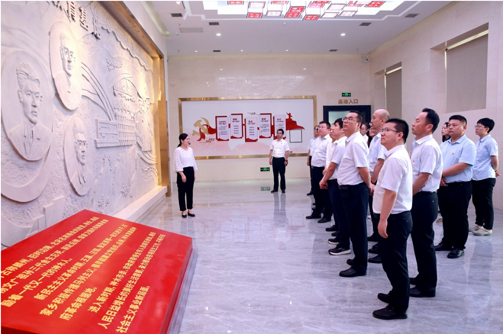 神木警示教育.png