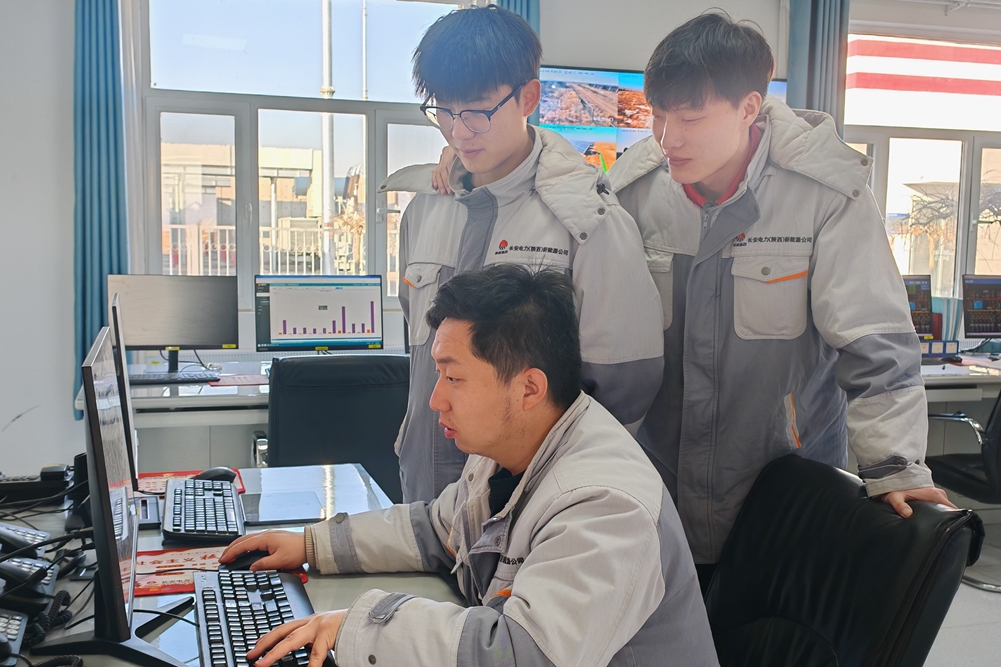 af9e4af8ef3477903312a978757509b_副本_副本.jpg