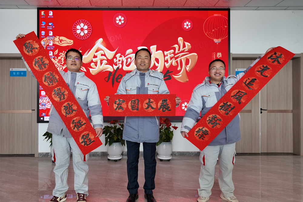 DJI_20250121120345_0447_D_副本.jpg