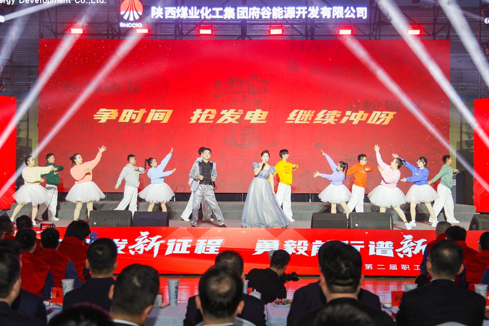微信图片_20250124203330_副本.jpg