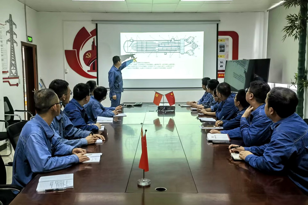电厂运行学习.jpg