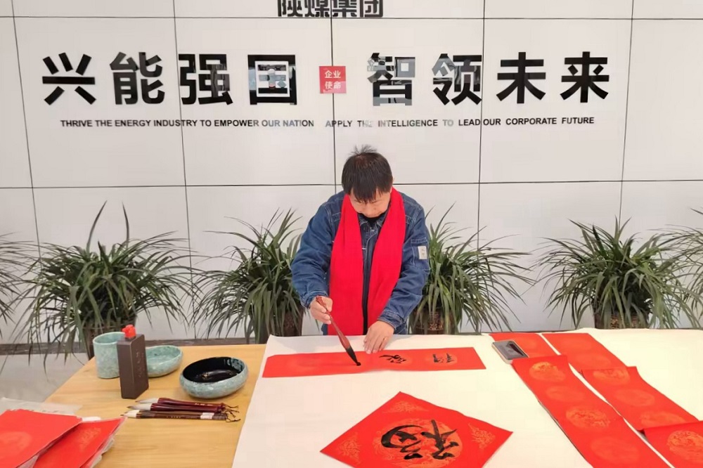 写字.jpg