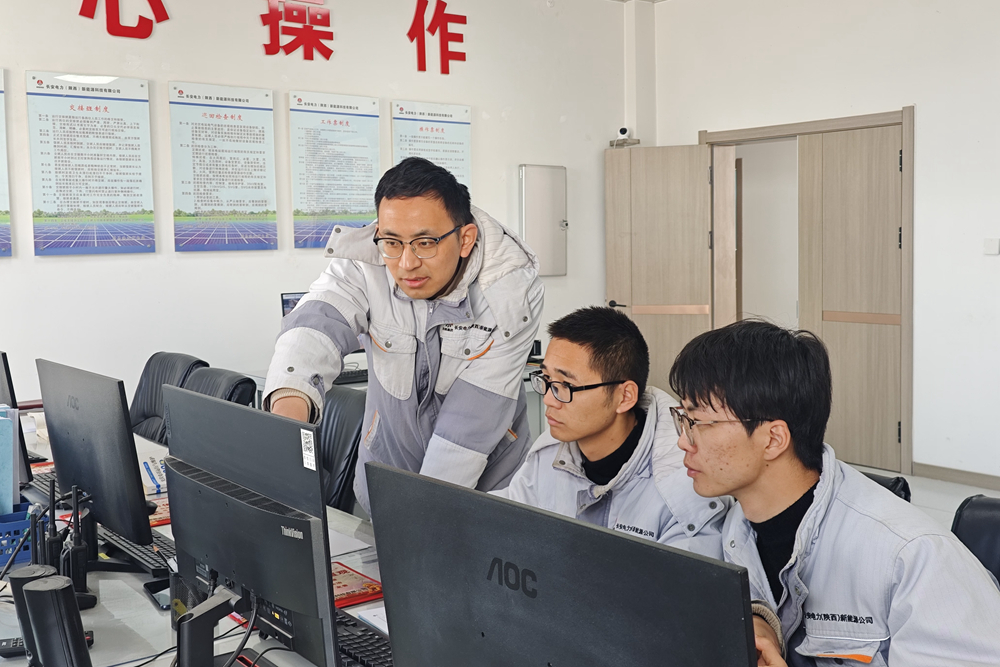 022bd722418ba4cb3c743ac302ad2a1_副本.jpg