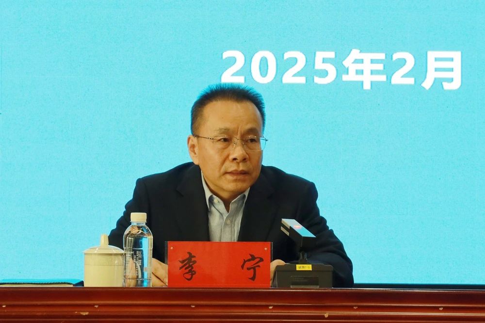微信图片_20250220070425.jpg