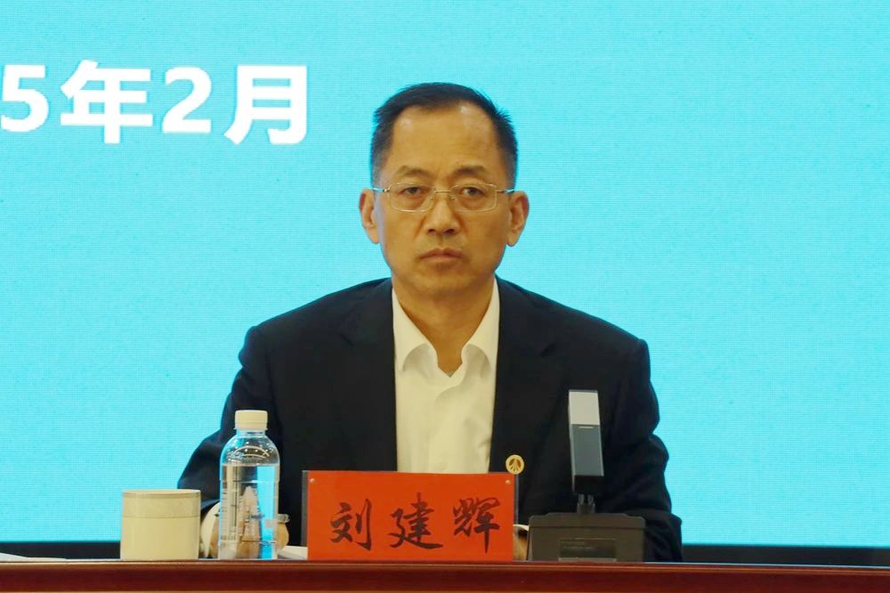微信图片_20250220070437.jpg