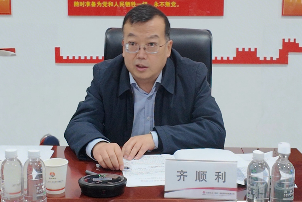 IMG_20250226_113709_副本.jpg