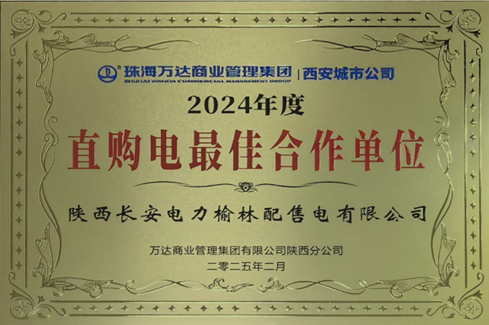 09abe7c483f7c78dee1dbccd1a936f3.jpg