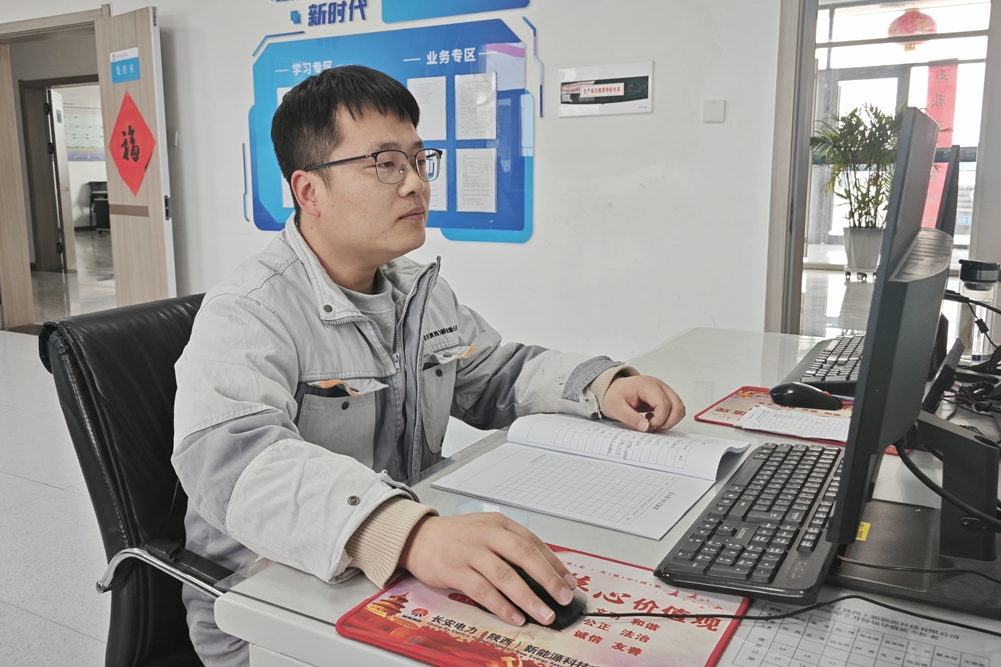 cdb4fd16d29879f9056e17754956956_副本.jpg