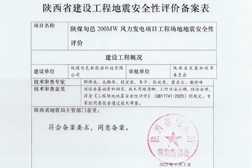 bebe2e95e15d861aac81bbd5683c3c2_副本_副本.png