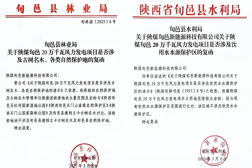 516756c3db80725b6f4286be943e98a_副本.jpg