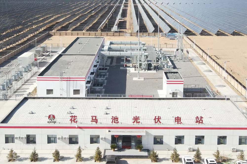 光伏电站全景.jpg