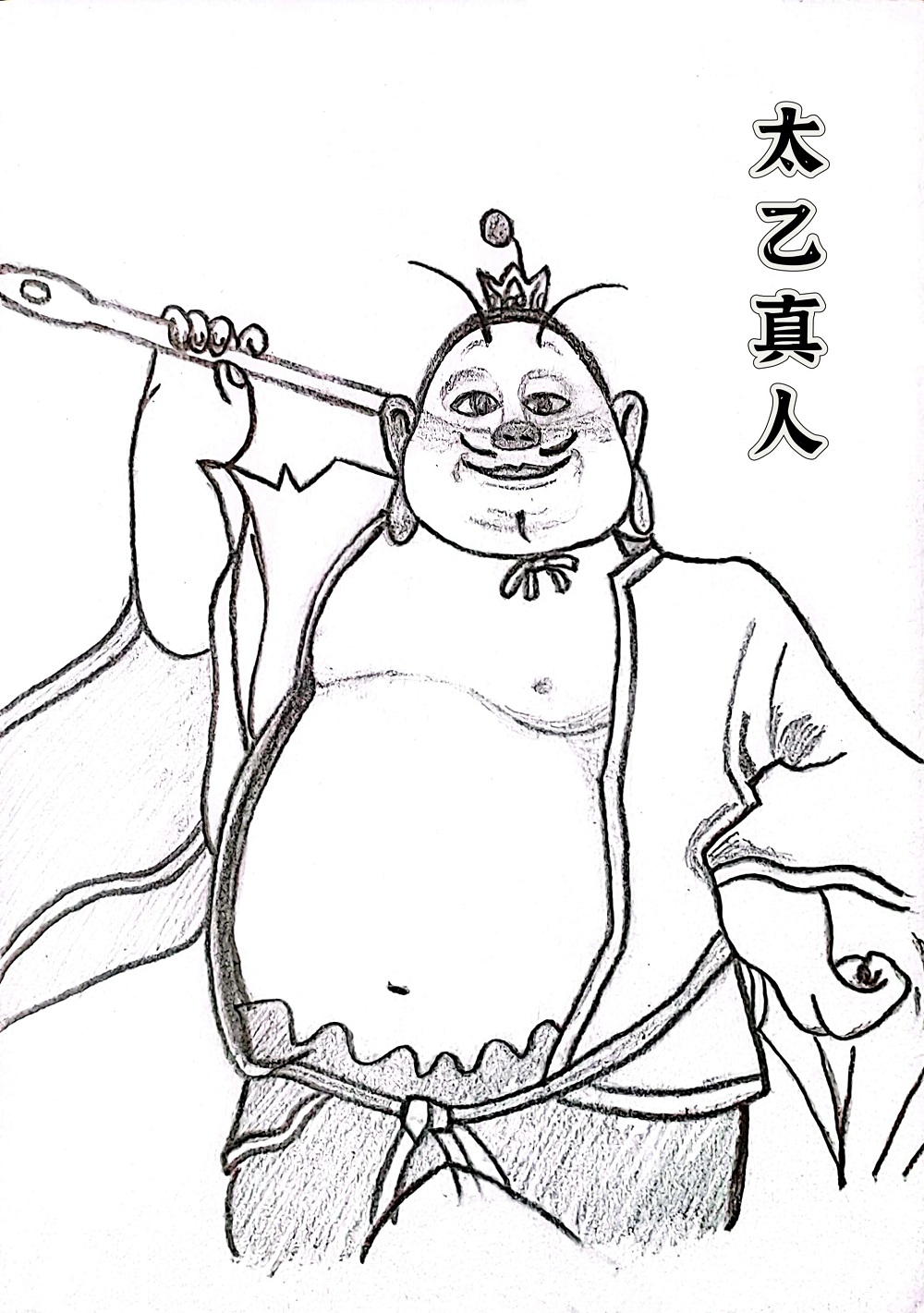 图2.png