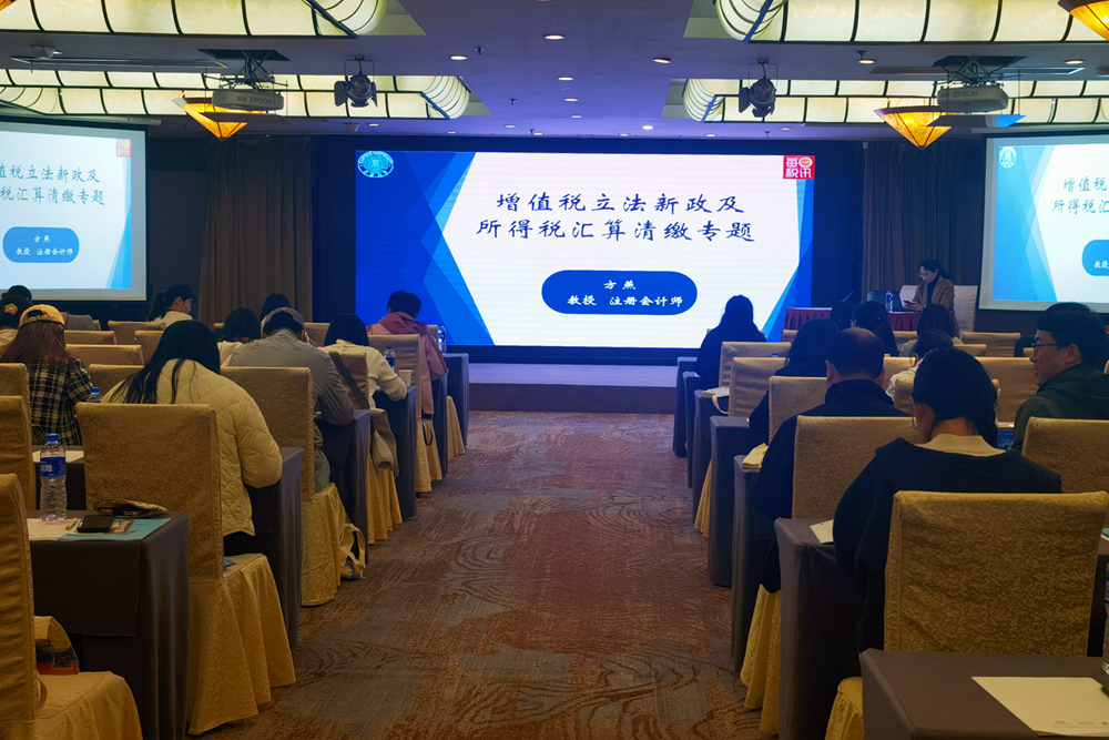b28112707fce0e8b168bed56d1e9ff6_副本_副本.jpg