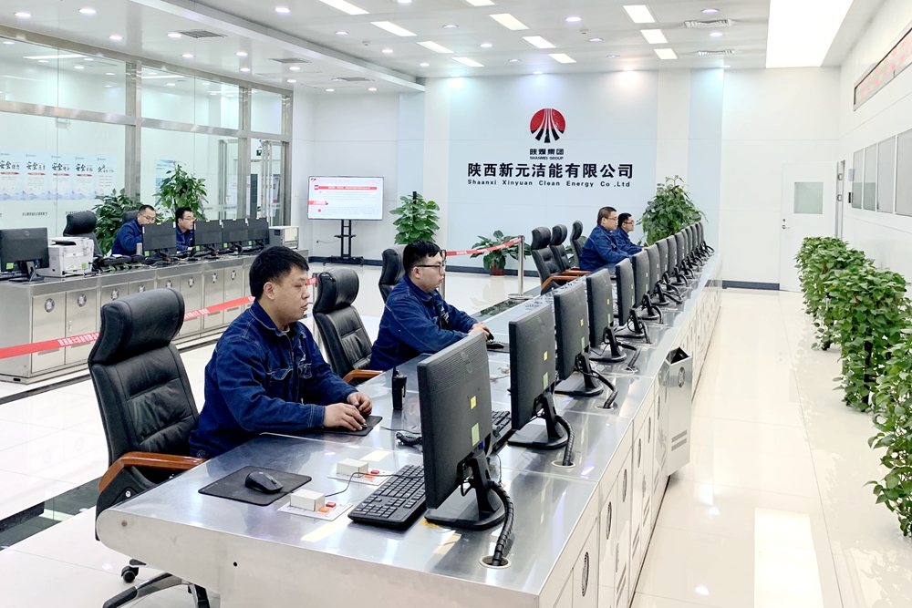集控大图2_副本.jpg