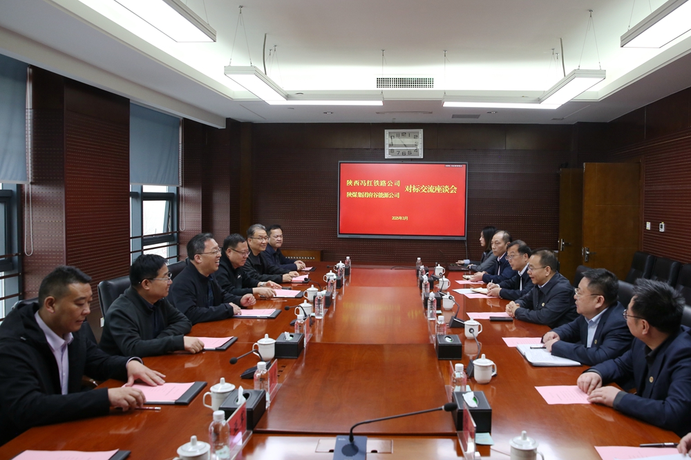 QM3A9688_副本.jpg