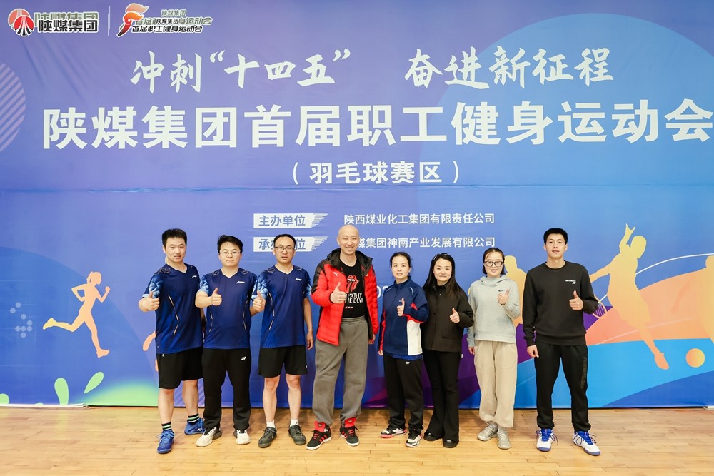 微信图片_20250331143301.jpg