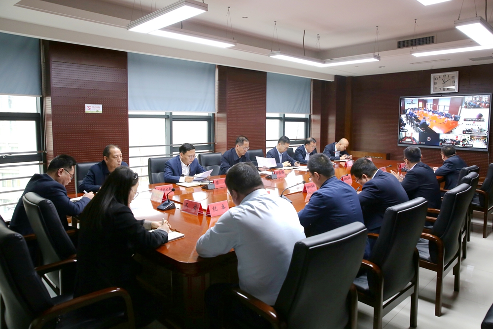 4月份安全环保办公会.jpg