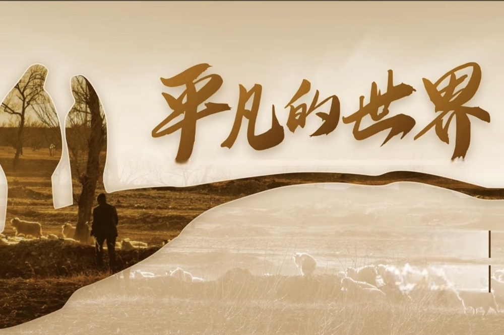 fcceed1605a0cbc439724c0b0923265a_副本_副本.jpg