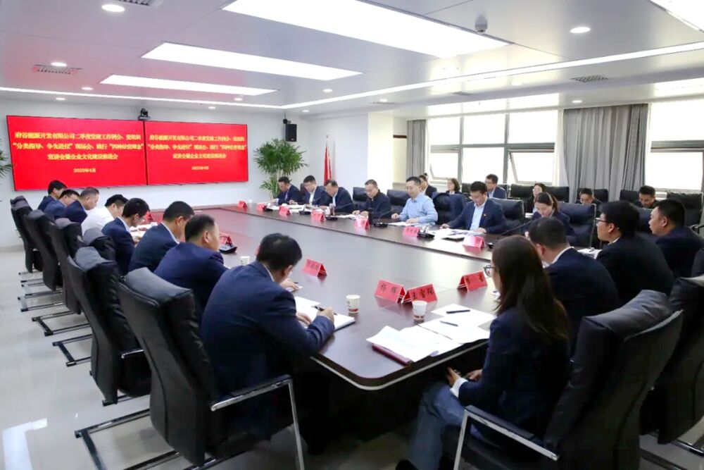 QQ图片20250425114109.jpg